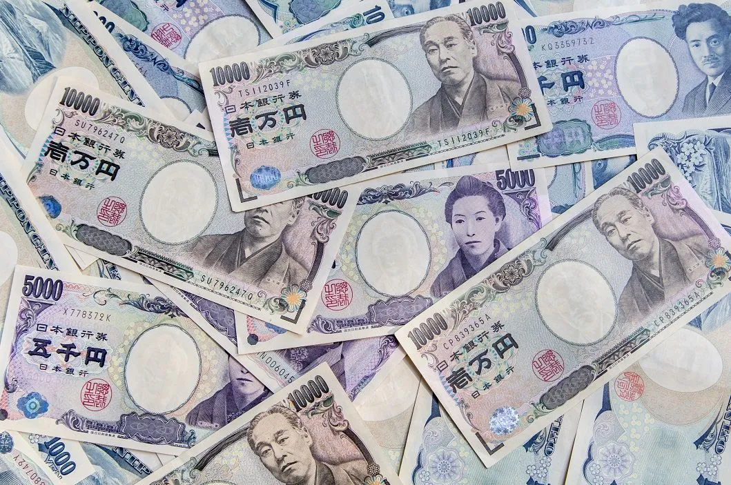 Mengenal Mata Uang Yen Jepang (JPY): Fakta dan Peranannya dalam Ekonomi Global